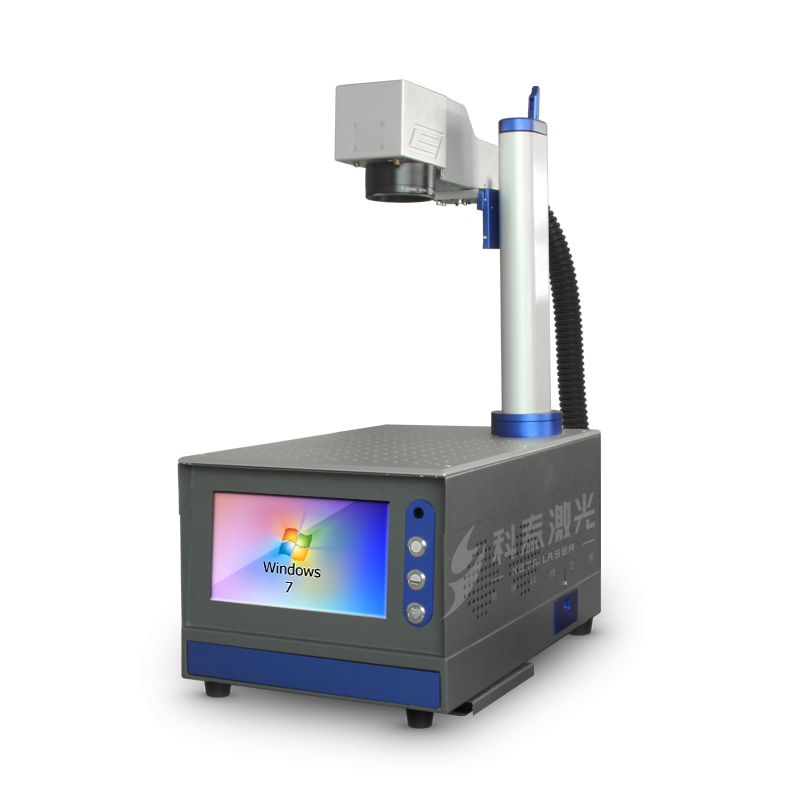 mini小精靈智能激光打標機