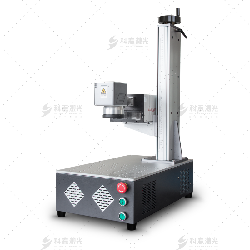 桌面式光纖激光打標機