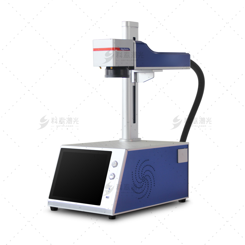 桌面電腦一體式光纖激光打標機