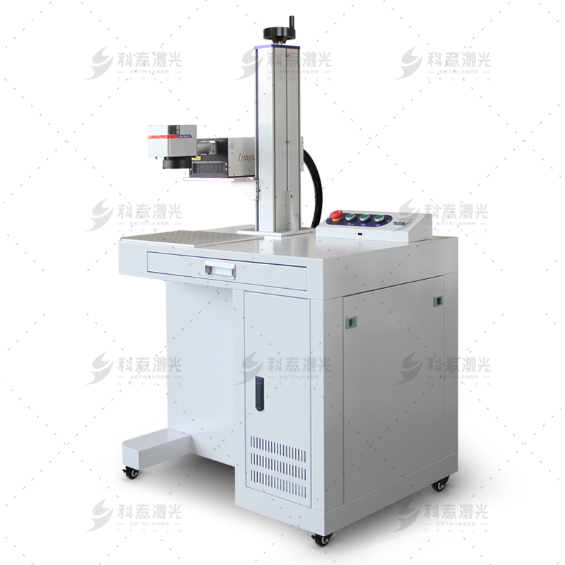 柜臺(tái)式紫外激光打標(biāo)機(jī)