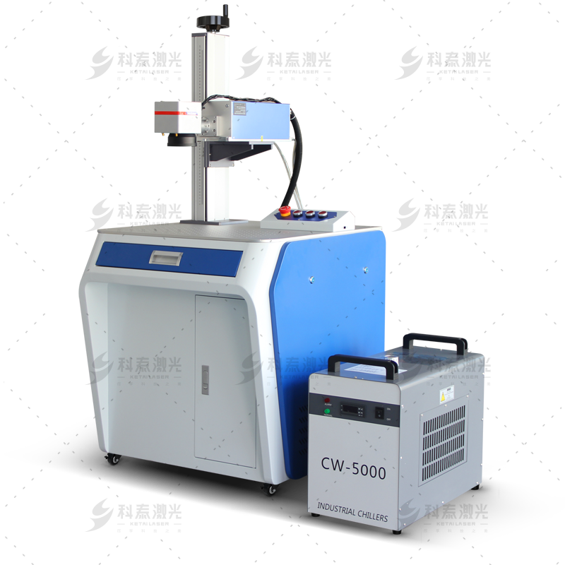 柜臺(tái)式紫外打標(biāo)機(jī)-冷水機(jī)版