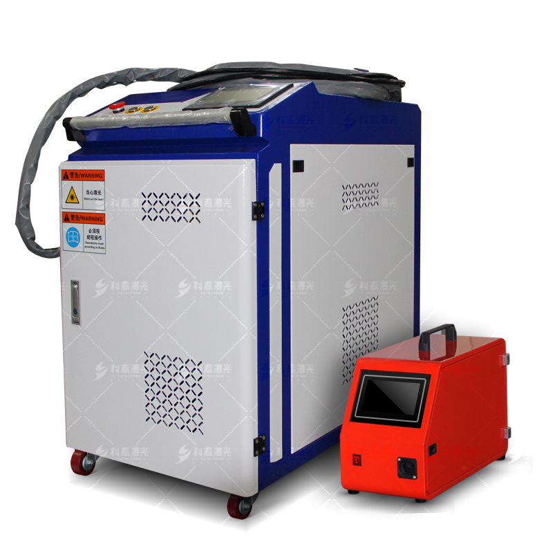 手持式激光焊接清洗機