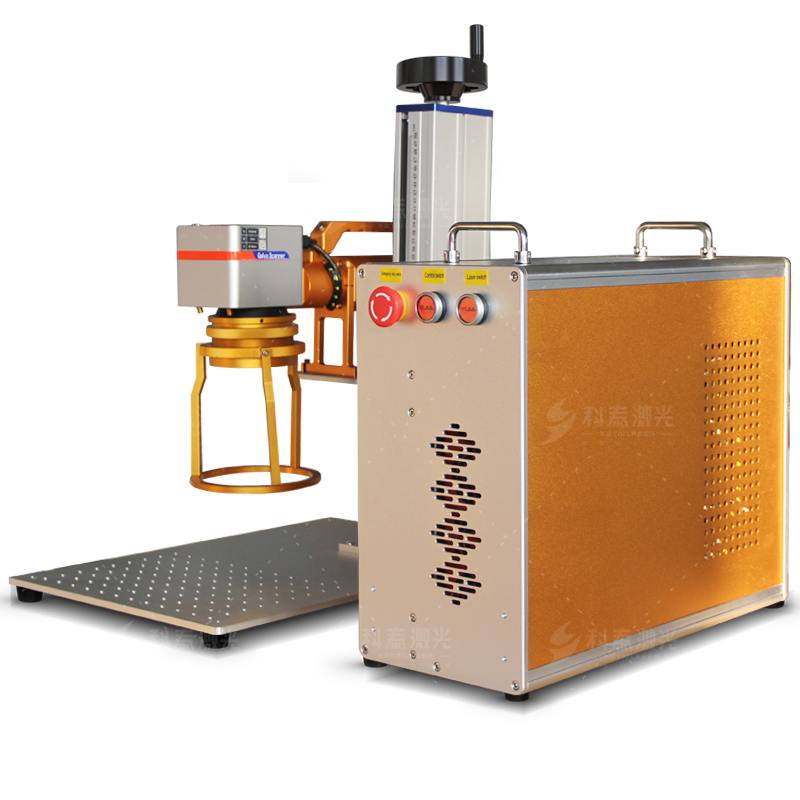 手持式激光打標機