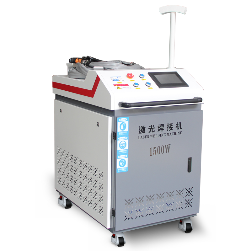 手持式激光焊接機(jī)